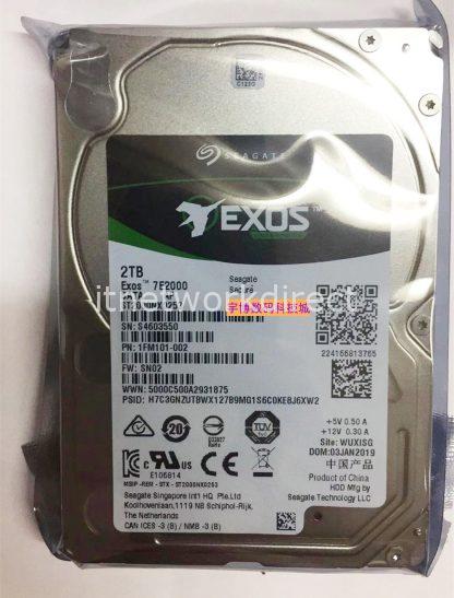 Inspur Lenovo ST2000NX0253 2T 7.2K SATA 2.5 inch HDD Hard Drive