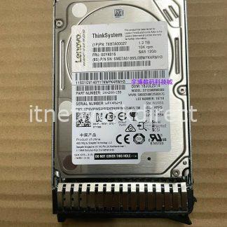 Lenovo SR550 SR850 SR860 SR590 hard drive 1.2T 10K 2.5 inch SAS 00YK016