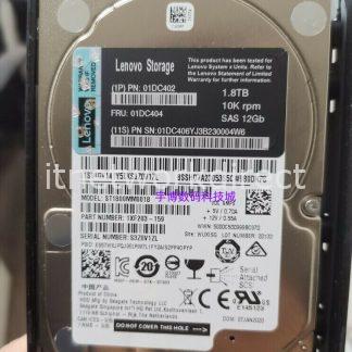 Lenovo 1.8T 2.5 10K SAS DS6200 4200 2200 Hard Disk 01DC402 01DC404